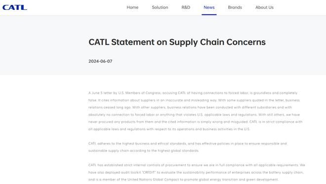 贝赫拉米：米兰本赛季是因为受伤丢分，新赛季最好保留现在的主帅