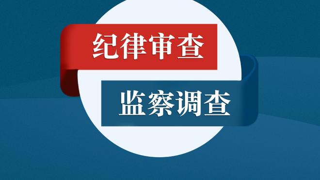 翡翠台晚间新闻报道梅西香港行，感觉主持人都有点气愤？更何况是球迷呢